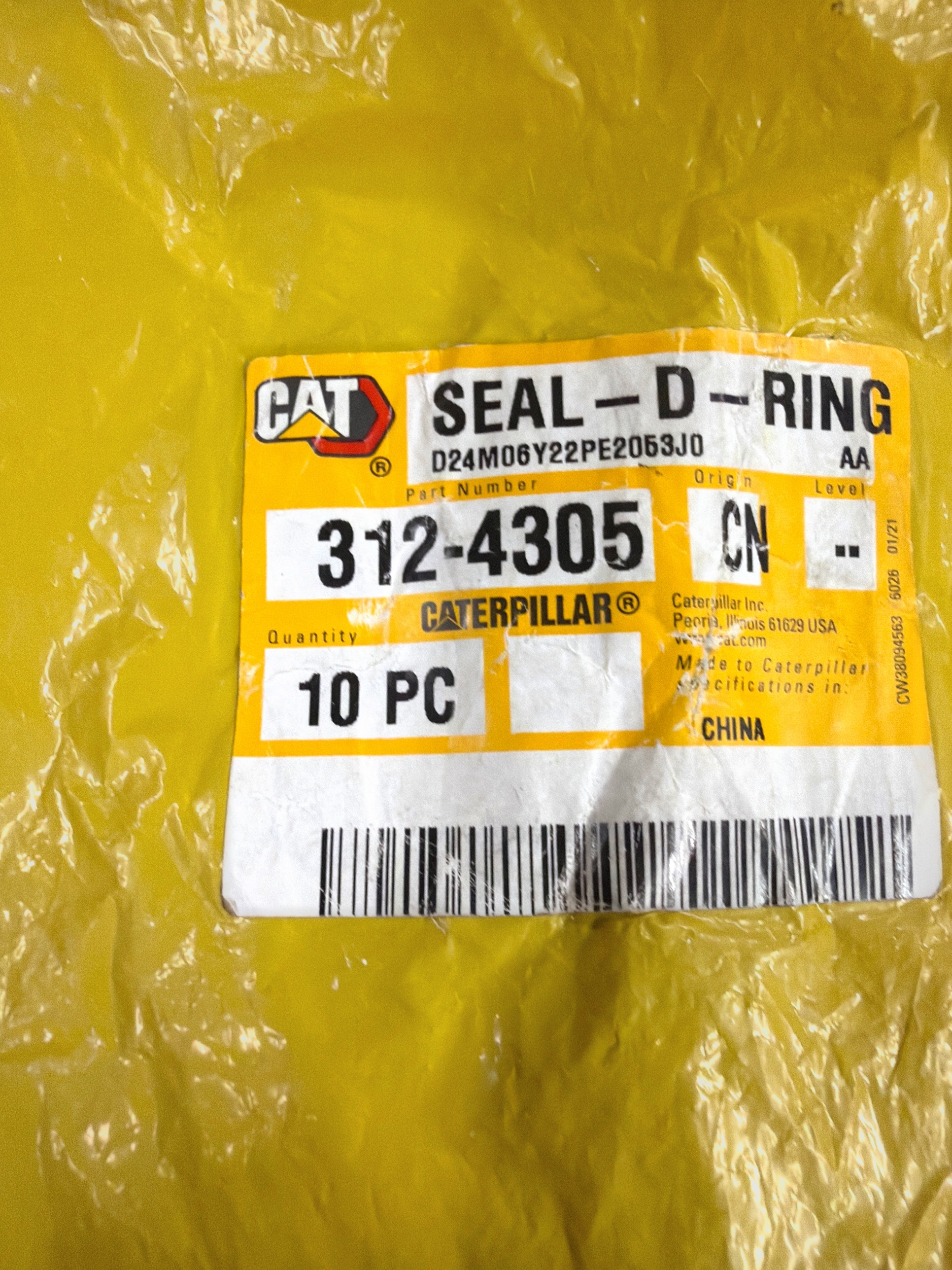 312-4305 SEAL - D-RING